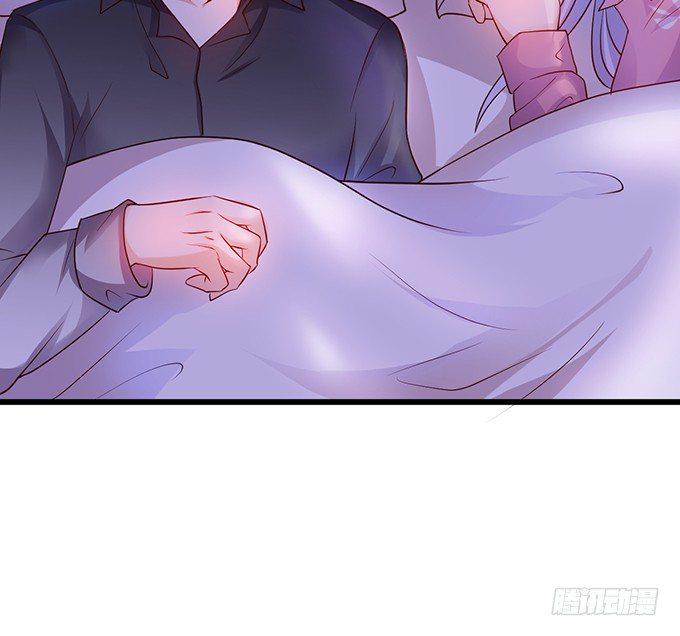 这个保镖有点萌韩漫全集-凌夜要把持不住了！无删减无遮挡章节图片 