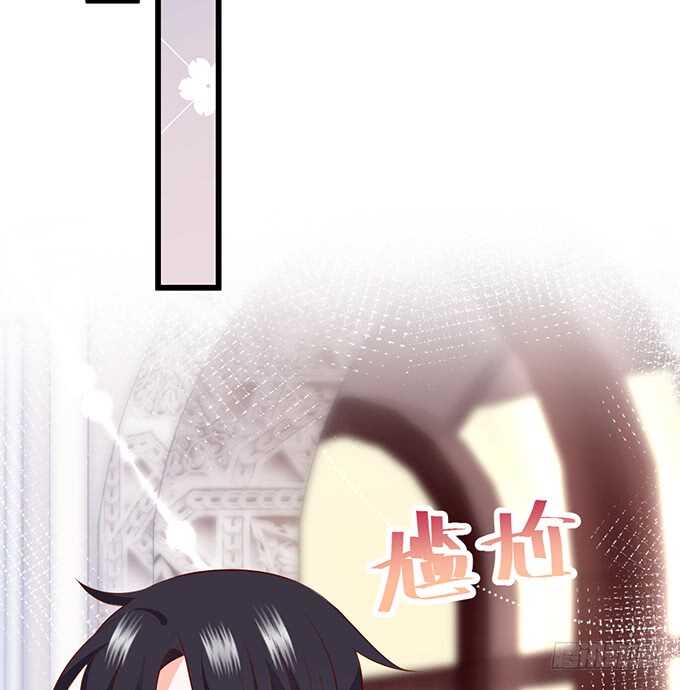 这个保镖有点萌韩漫全集-当初的誓言无删减无遮挡章节图片 