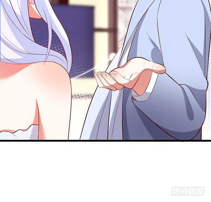 这个保镖有点萌韩漫全集-当初的誓言无删减无遮挡章节图片 