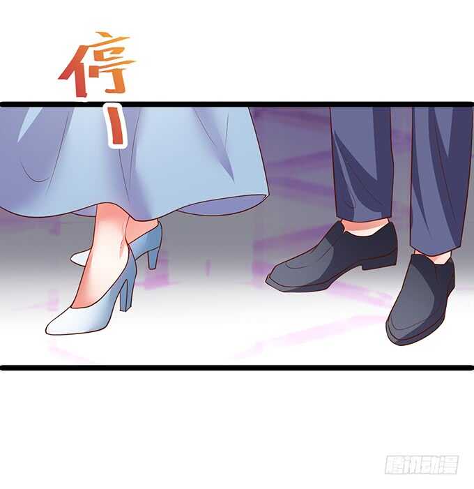 这个保镖有点萌韩漫全集-当初的誓言无删减无遮挡章节图片 