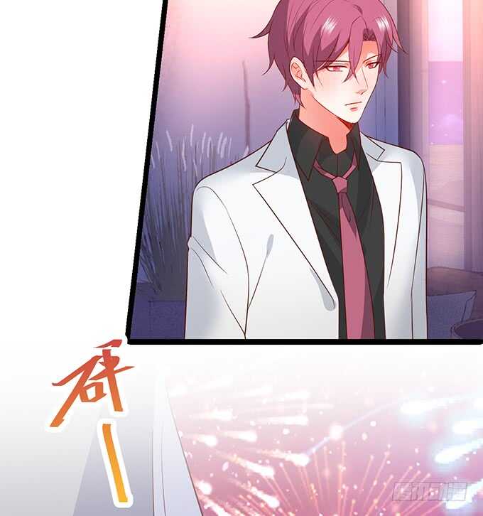 这个保镖有点萌韩漫全集-当初的誓言无删减无遮挡章节图片 