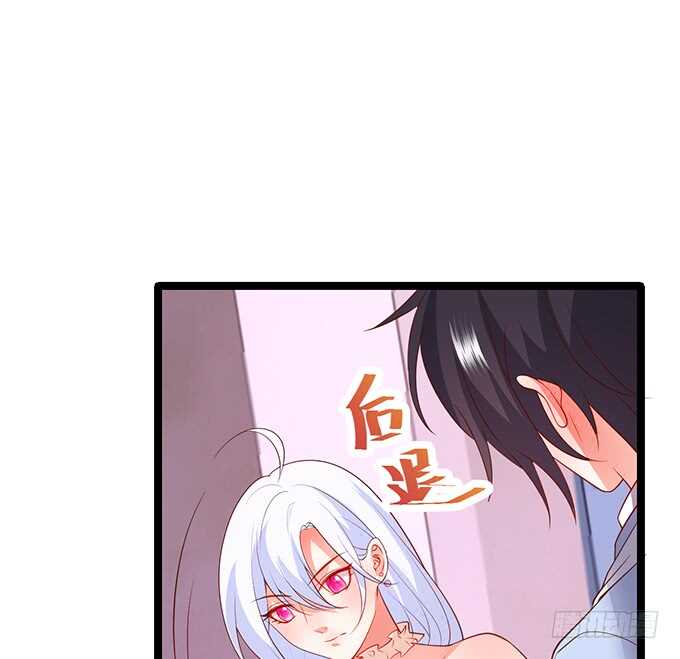 这个保镖有点萌韩漫全集-当初的誓言无删减无遮挡章节图片 