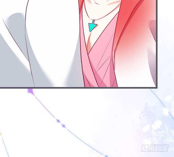 这个保镖有点萌韩漫全集-我一直在……无删减无遮挡章节图片 