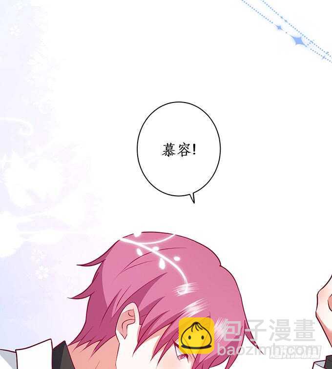 这个保镖有点萌韩漫全集-我一直在……无删减无遮挡章节图片 