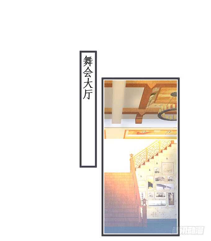 这个保镖有点萌韩漫全集-我一直在……无删减无遮挡章节图片 