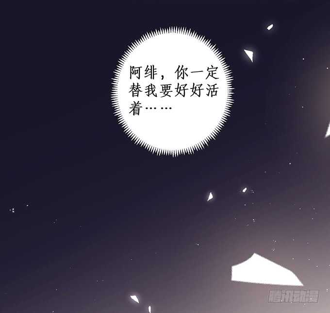 这个保镖有点萌韩漫全集-我一直在……无删减无遮挡章节图片 
