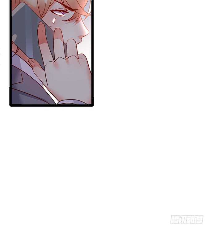 这个保镖有点萌韩漫全集-最终，我还是放不下你……无删减无遮挡章节图片 