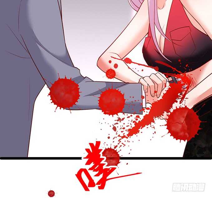 这个保镖有点萌韩漫全集-最终，我还是放不下你……无删减无遮挡章节图片 
