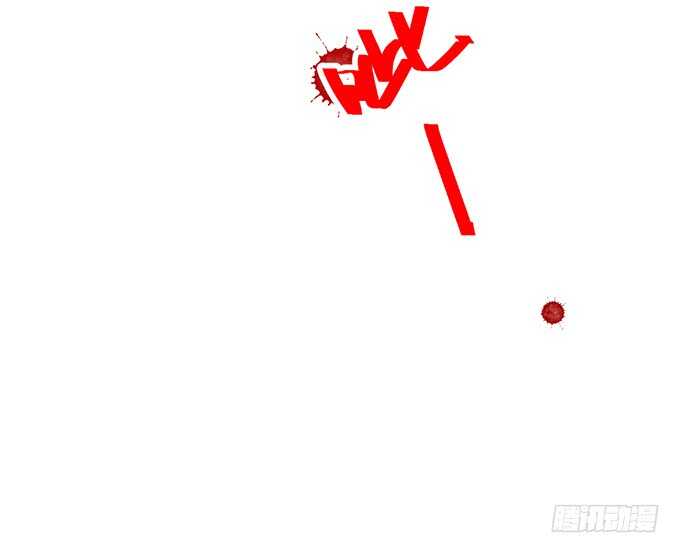 这个保镖有点萌韩漫全集-最终，我还是放不下你……无删减无遮挡章节图片 