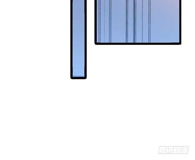 这个保镖有点萌韩漫全集-最终，我还是放不下你……无删减无遮挡章节图片 