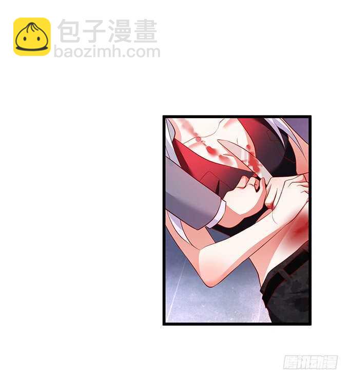这个保镖有点萌韩漫全集-一触即发！无删减无遮挡章节图片 