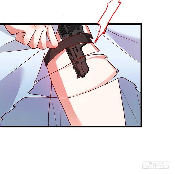 这个保镖有点萌韩漫全集-一触即发！无删减无遮挡章节图片 