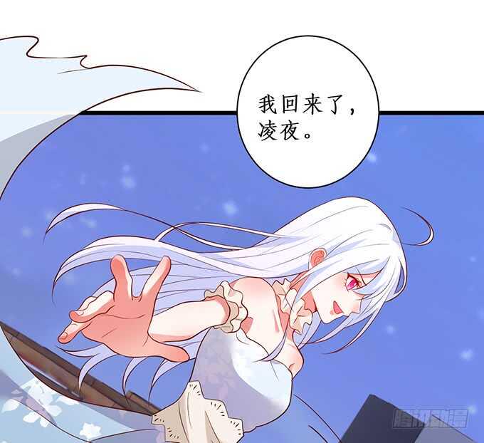 这个保镖有点萌韩漫全集-一触即发！无删减无遮挡章节图片 