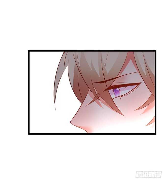 这个保镖有点萌韩漫全集-一触即发！无删减无遮挡章节图片 