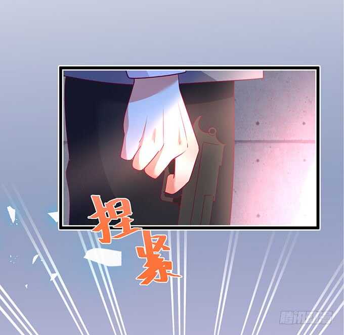 这个保镖有点萌韩漫全集-落败无删减无遮挡章节图片 