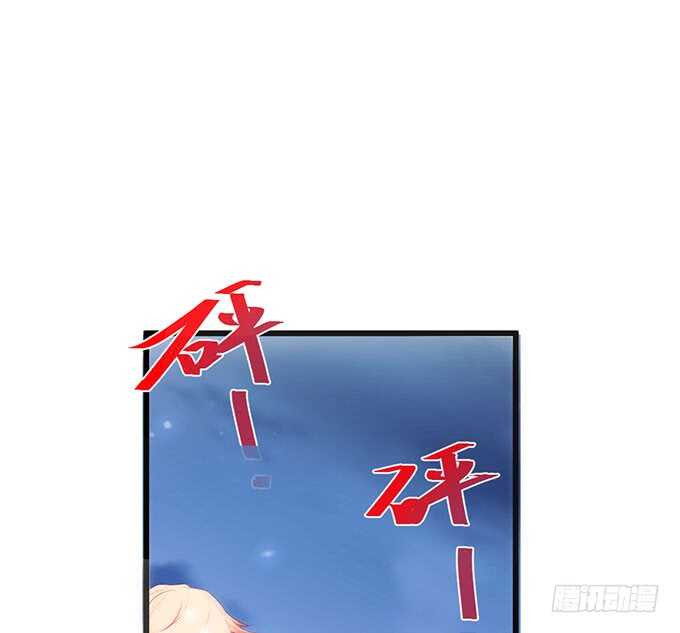 这个保镖有点萌韩漫全集-落败无删减无遮挡章节图片 