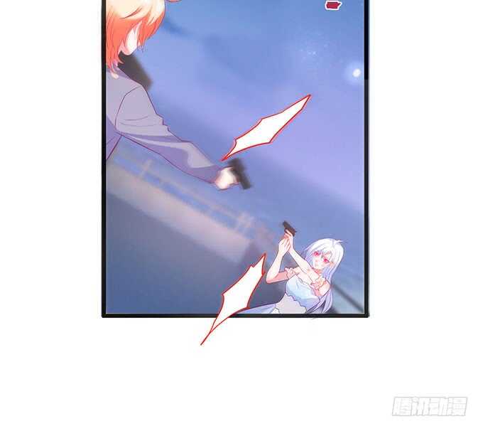这个保镖有点萌韩漫全集-落败无删减无遮挡章节图片 