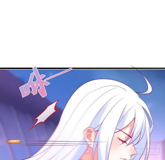 这个保镖有点萌韩漫全集-落败无删减无遮挡章节图片 