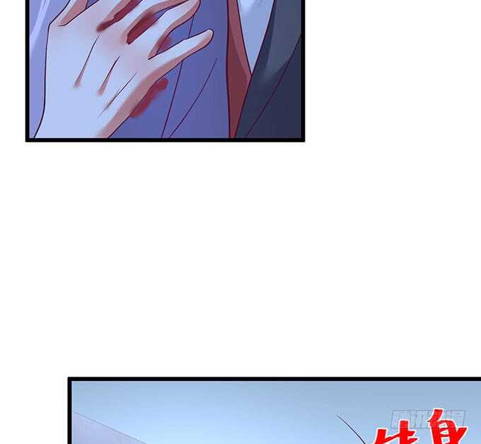 这个保镖有点萌韩漫全集-落败无删减无遮挡章节图片 