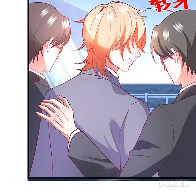这个保镖有点萌韩漫全集-落败无删减无遮挡章节图片 