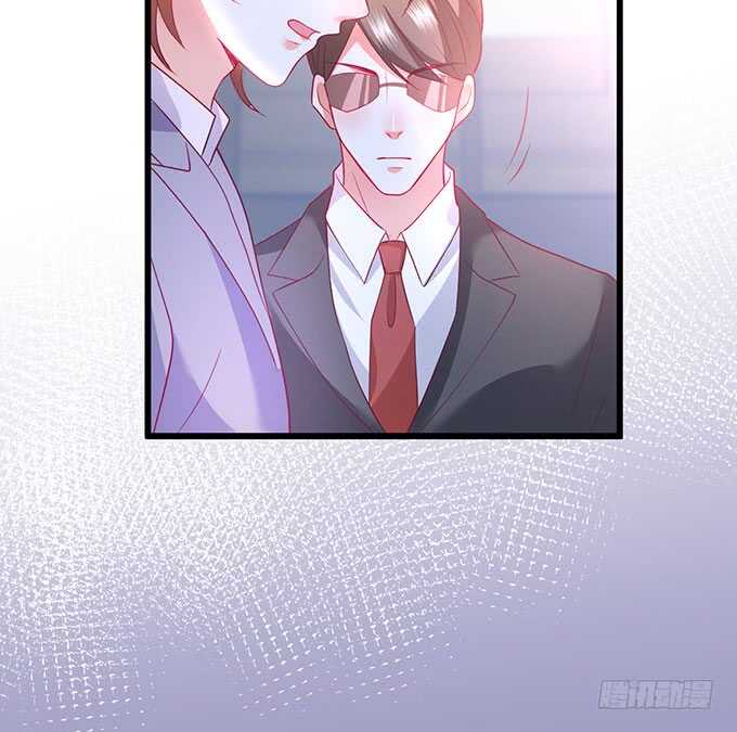 这个保镖有点萌韩漫全集-落败无删减无遮挡章节图片 