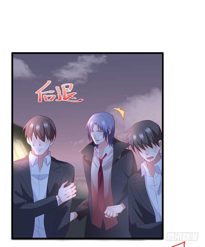 这个保镖有点萌韩漫全集-落败无删减无遮挡章节图片 