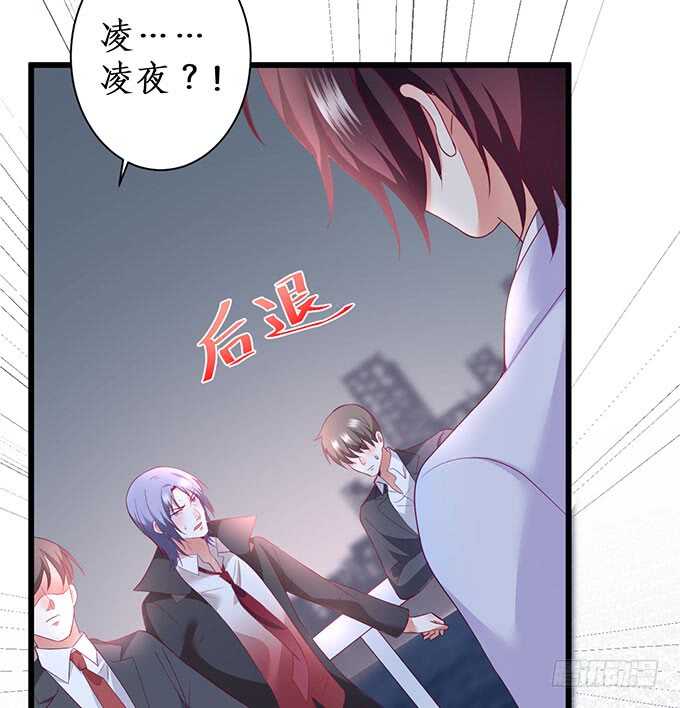 这个保镖有点萌韩漫全集-落败无删减无遮挡章节图片 