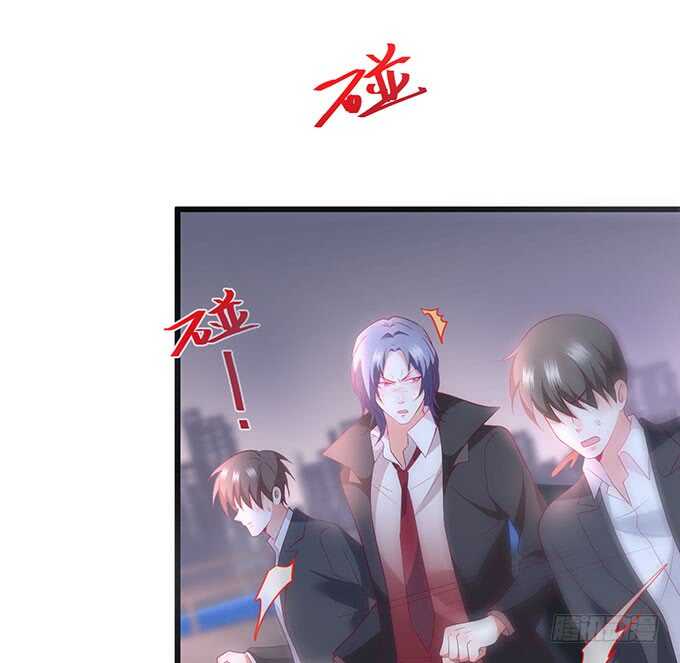 这个保镖有点萌韩漫全集-落败无删减无遮挡章节图片 