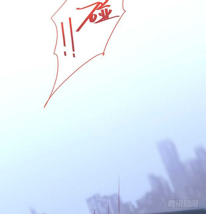 这个保镖有点萌韩漫全集-落败无删减无遮挡章节图片 