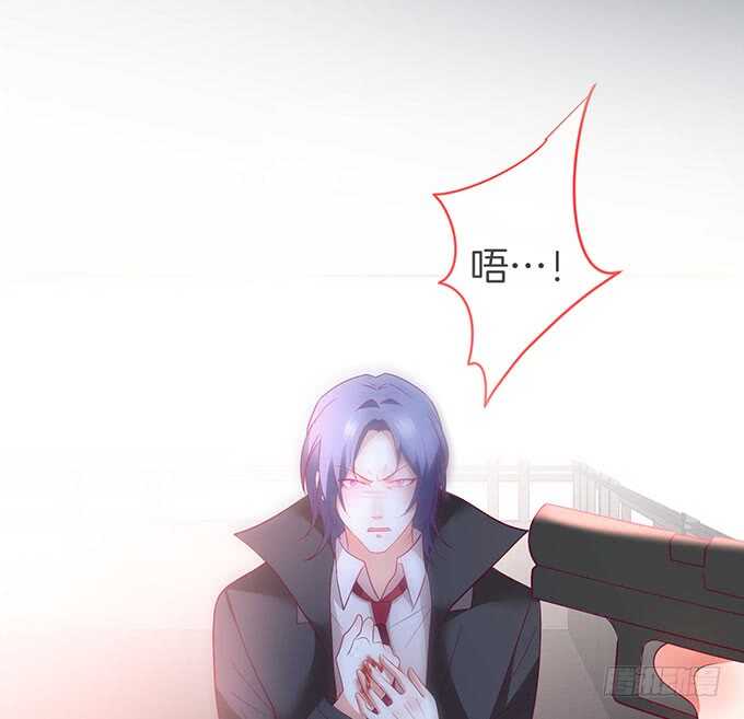 这个保镖有点萌韩漫全集-落败无删减无遮挡章节图片 