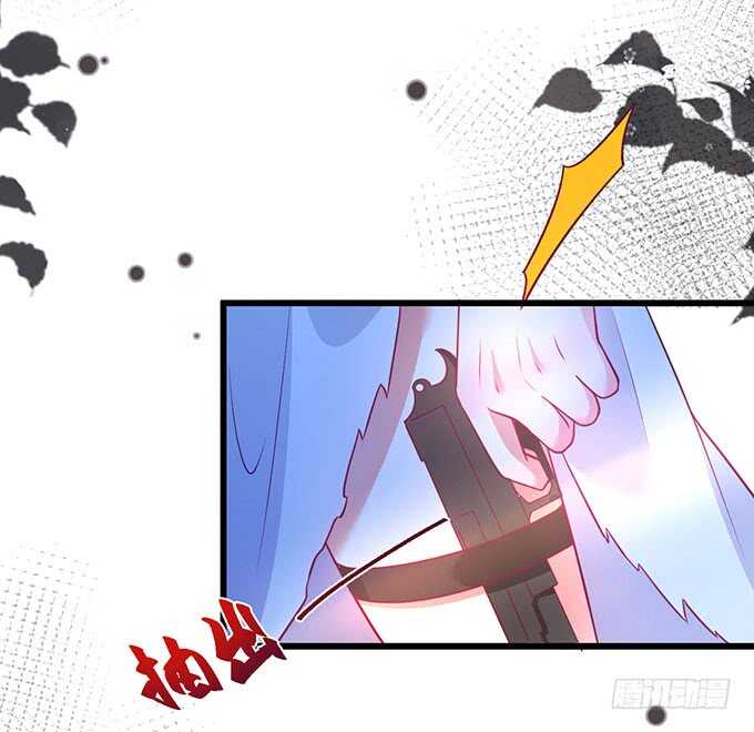 这个保镖有点萌韩漫全集-落败无删减无遮挡章节图片 