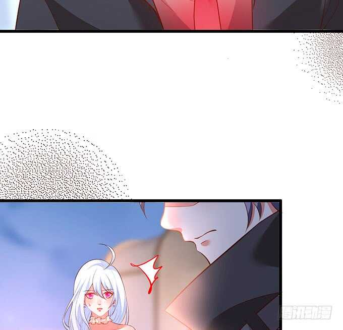 这个保镖有点萌韩漫全集-落败无删减无遮挡章节图片 