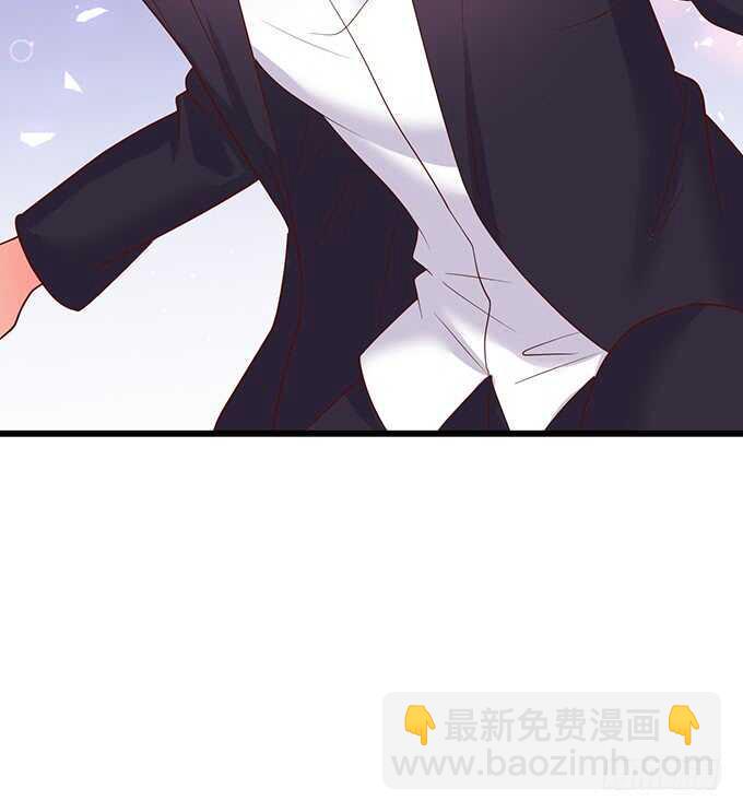 这个保镖有点萌韩漫全集-我要你后悔一辈子！无删减无遮挡章节图片 