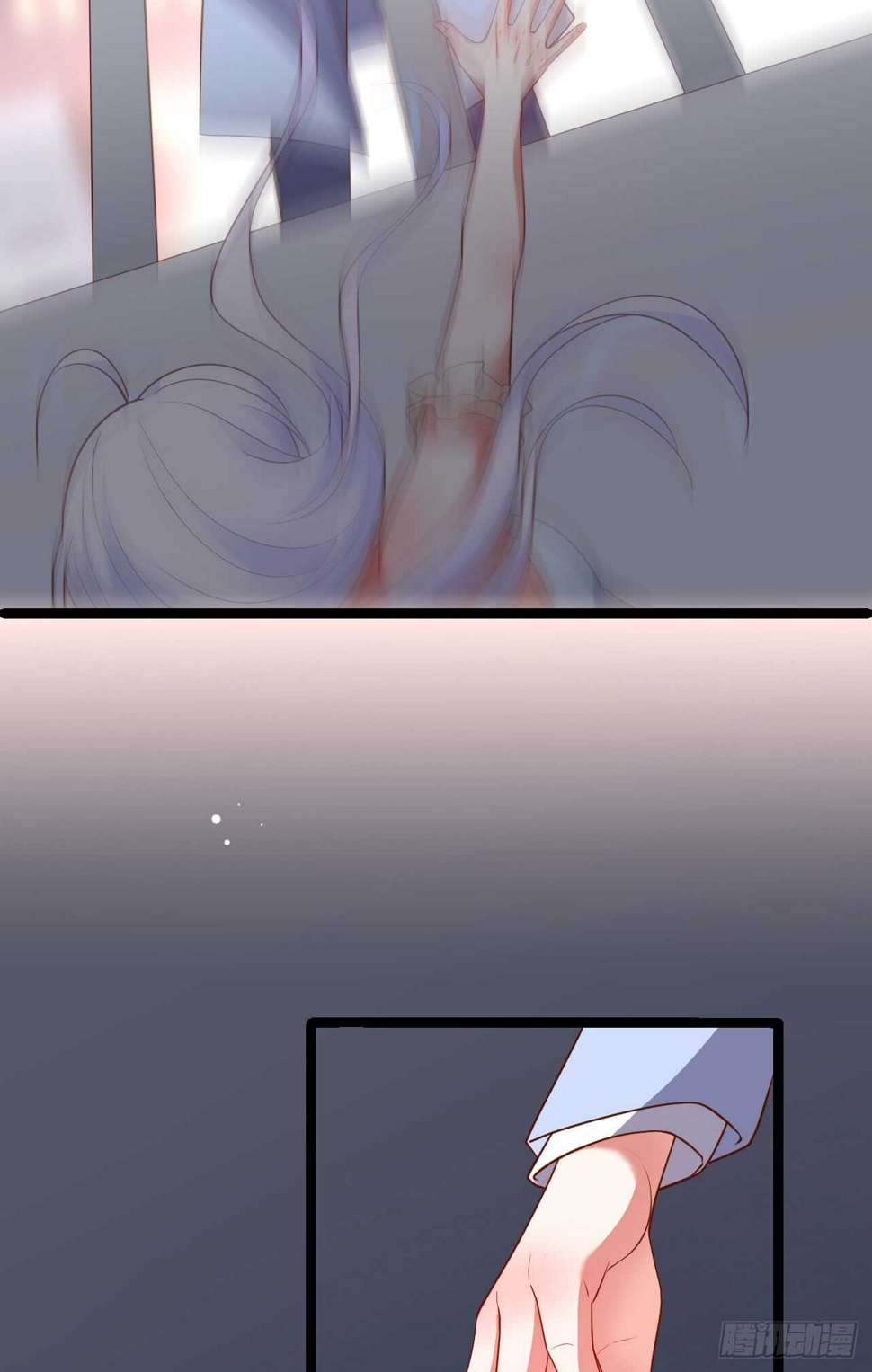 这个保镖有点萌韩漫全集-凌夜，好好活下去……无删减无遮挡章节图片 