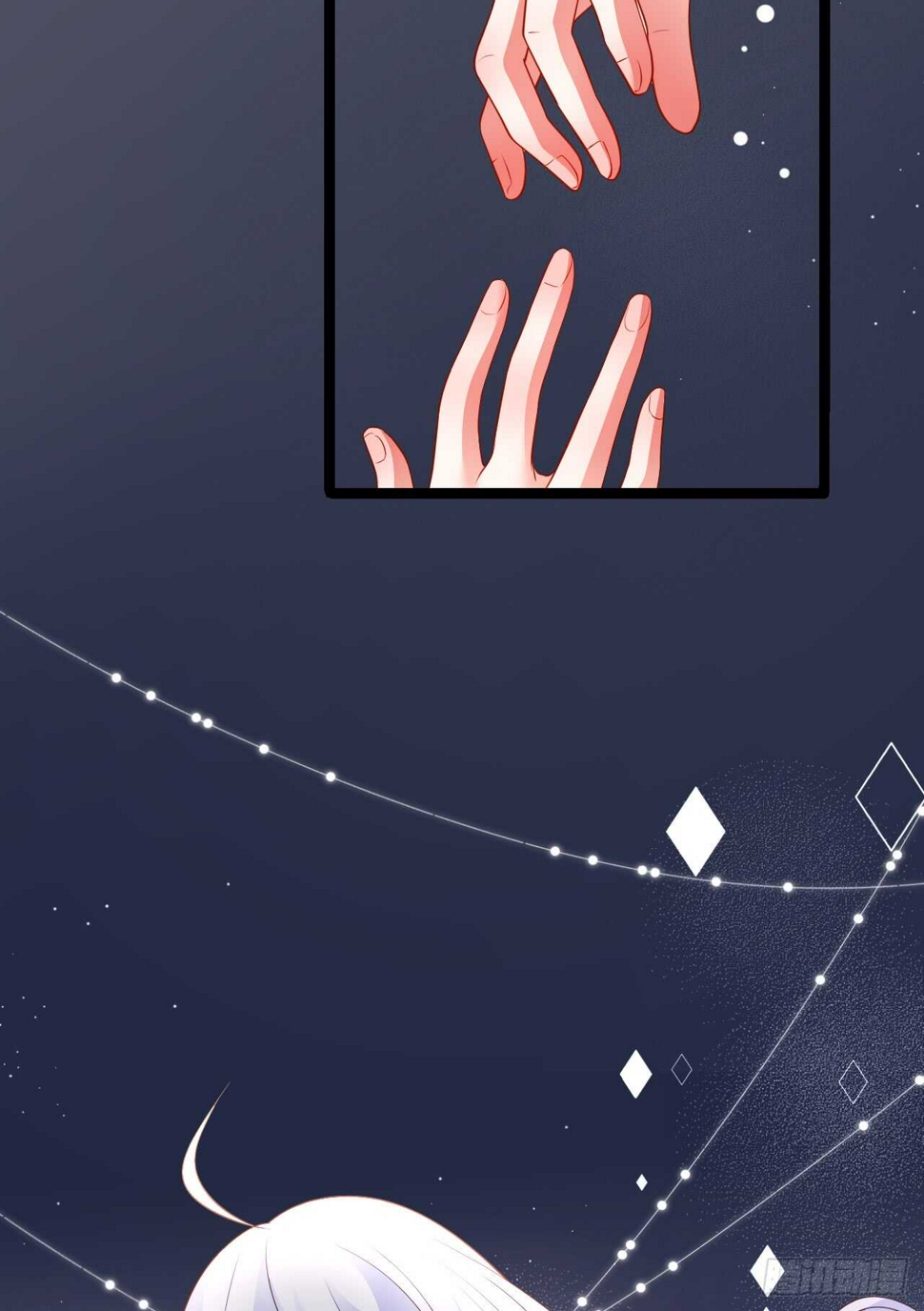 这个保镖有点萌韩漫全集-凌夜，好好活下去……无删减无遮挡章节图片 