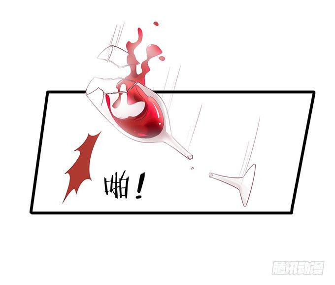 这个保镖有点萌韩漫全集-告诉你一个秘密其实我是……无删减无遮挡章节图片 