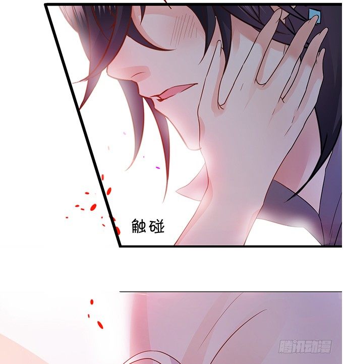 这个保镖有点萌韩漫全集-告诉你一个秘密其实我是……无删减无遮挡章节图片 