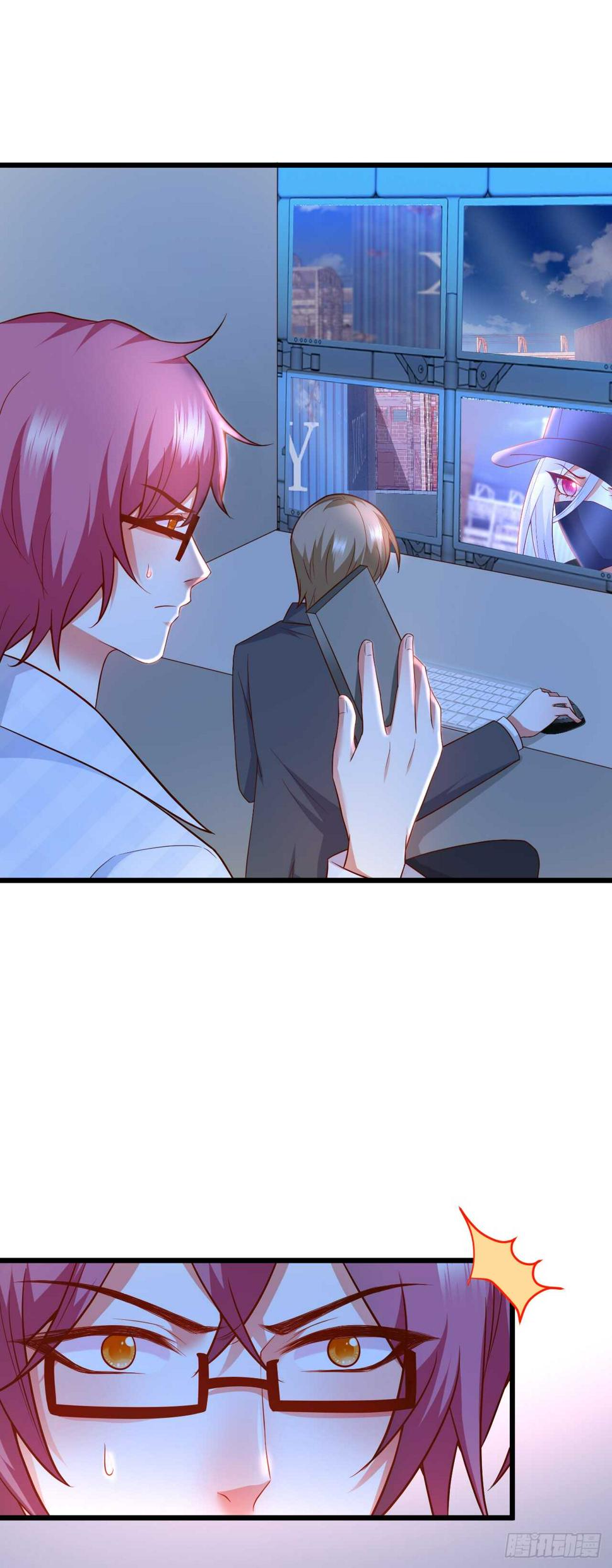这个保镖有点萌韩漫全集-故人？！无删减无遮挡章节图片 