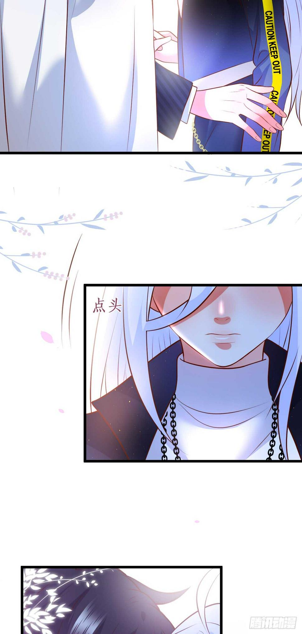 这个保镖有点萌韩漫全集-我到底谁是？！无删减无遮挡章节图片 