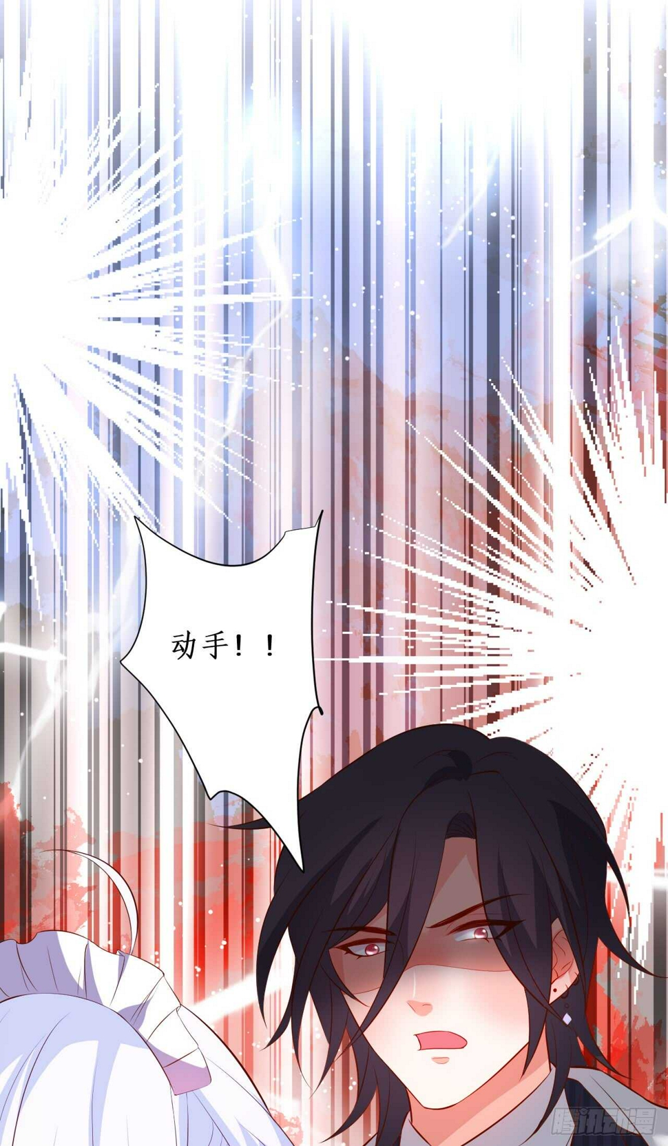 这个保镖有点萌韩漫全集-逃跑！无删减无遮挡章节图片 