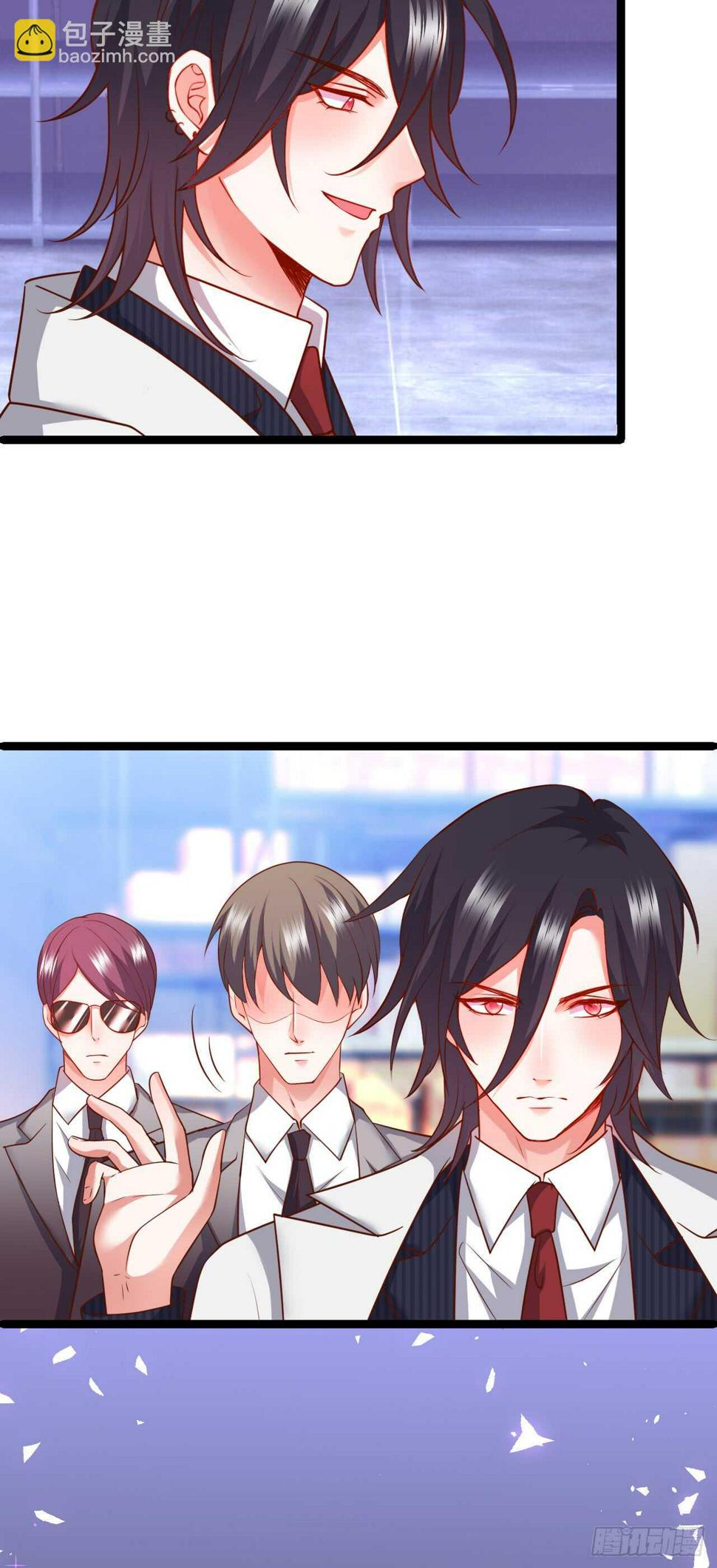 这个保镖有点萌韩漫全集-公平竞争！无删减无遮挡章节图片 