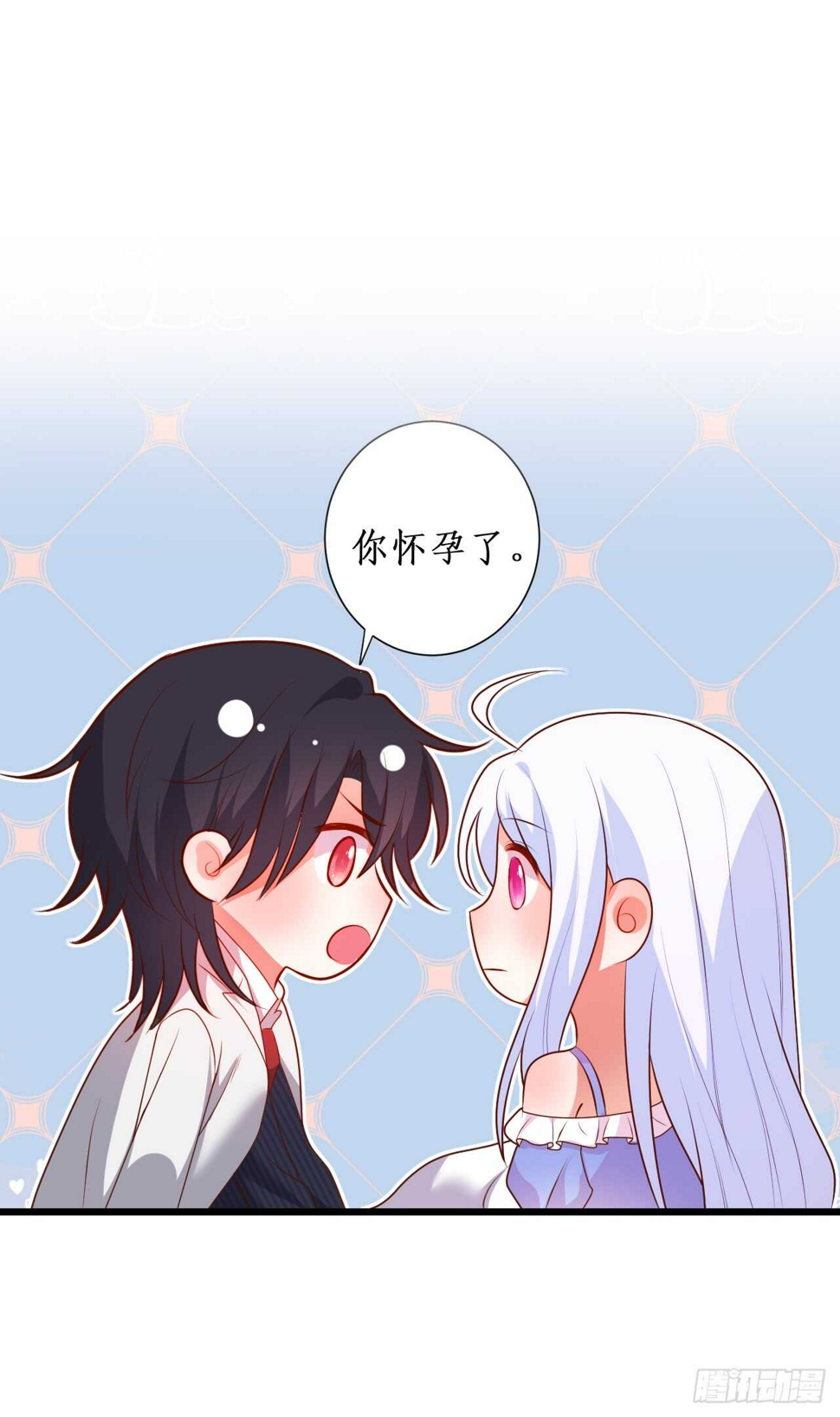这个保镖有点萌韩漫全集-甜蜜约会无删减无遮挡章节图片 