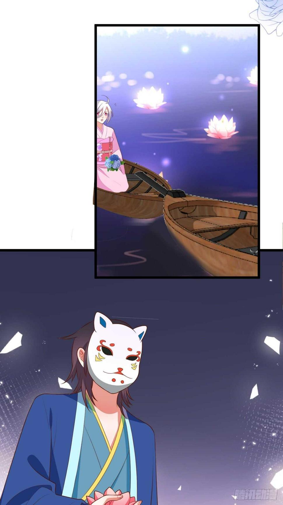 这个保镖有点萌韩漫全集-击杀！无删减无遮挡章节图片 