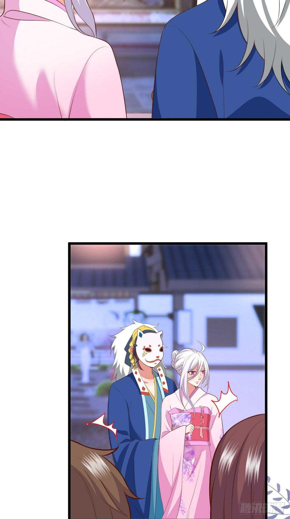 这个保镖有点萌韩漫全集-击杀！无删减无遮挡章节图片 
