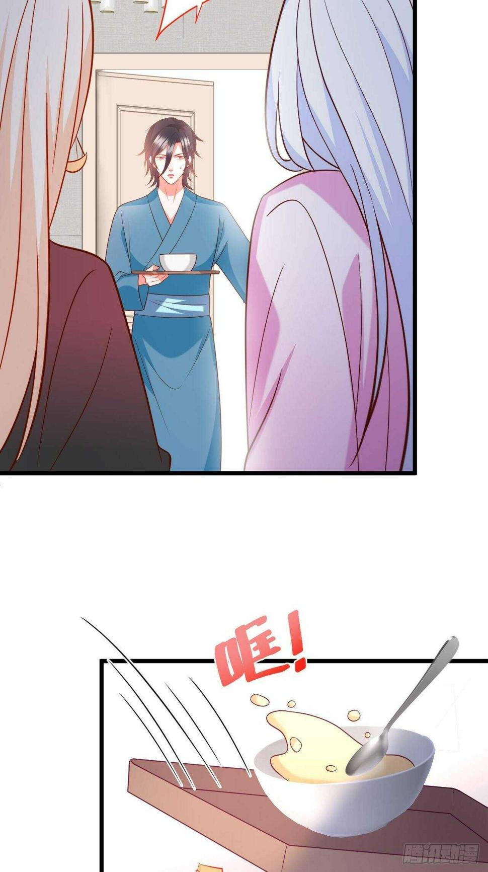 这个保镖有点萌韩漫全集-宠溺无删减无遮挡章节图片 