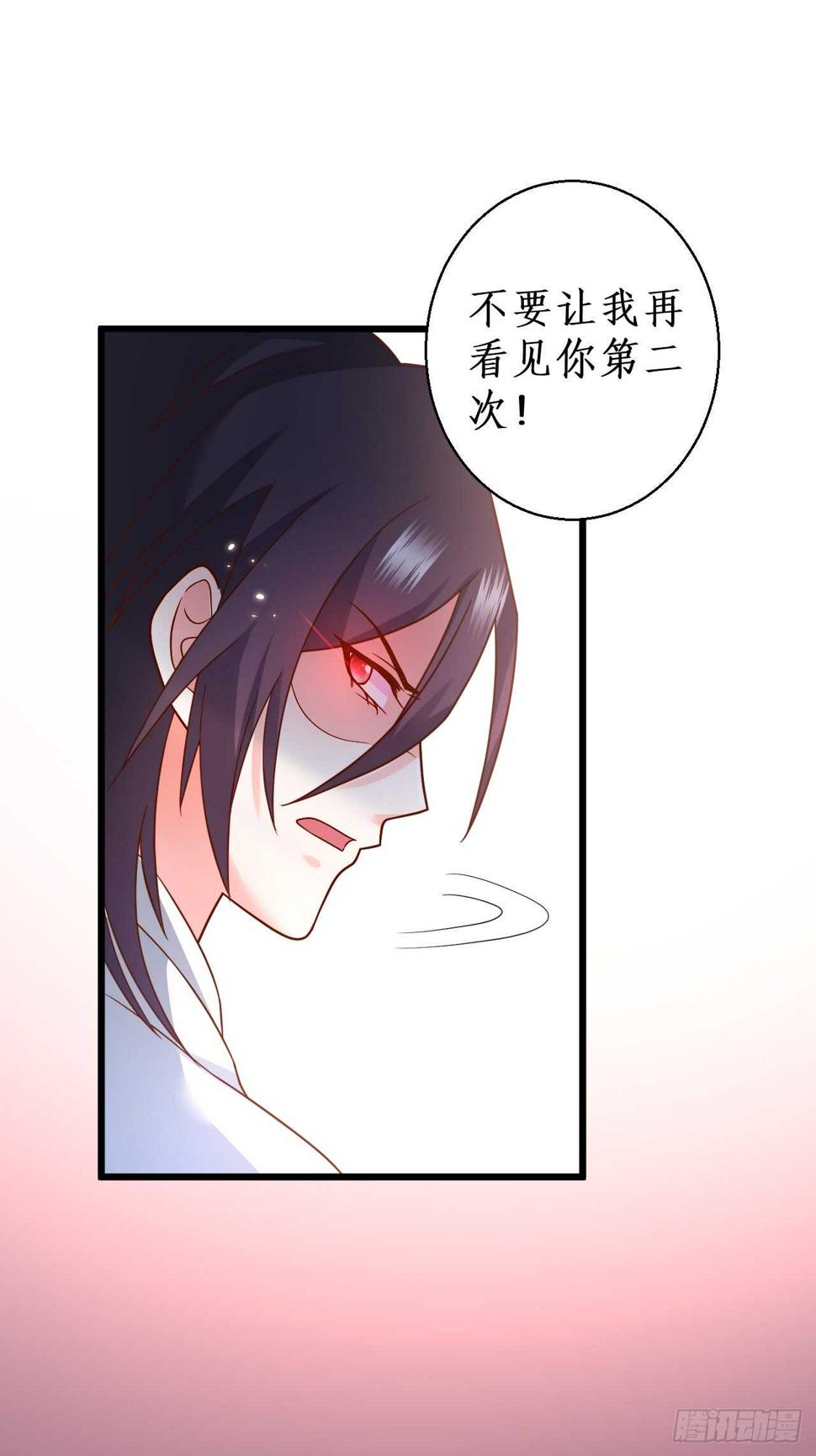 这个保镖有点萌韩漫全集-余生请多指教。无删减无遮挡章节图片 