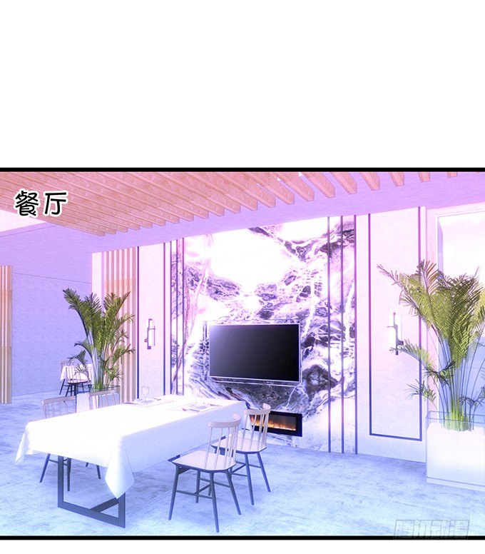 这个保镖有点萌韩漫全集-极光下我想给你……无删减无遮挡章节图片 
