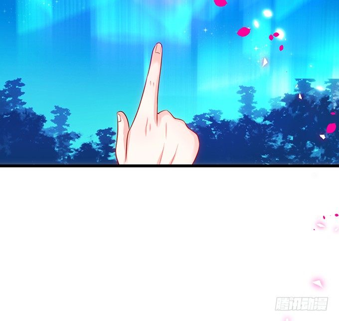 这个保镖有点萌韩漫全集-极光下我想给你……无删减无遮挡章节图片 