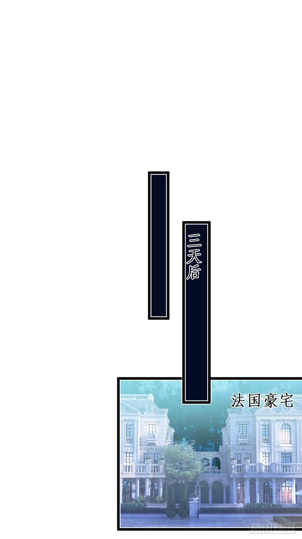 这个保镖有点萌韩漫全集-万圣节的灰姑娘无删减无遮挡章节图片 