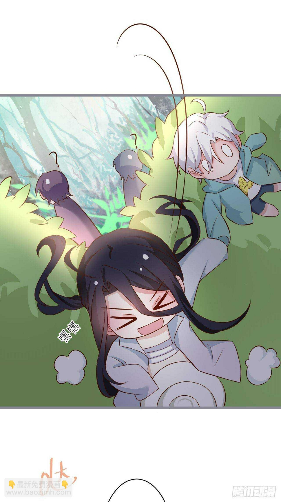 这个保镖有点萌韩漫全集-这是谁家的小可爱呢~无删减无遮挡章节图片 